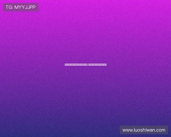 辽宁铁人刚登顶榜首即宣布重大决定 这一举措赢得广泛赞誉与支持