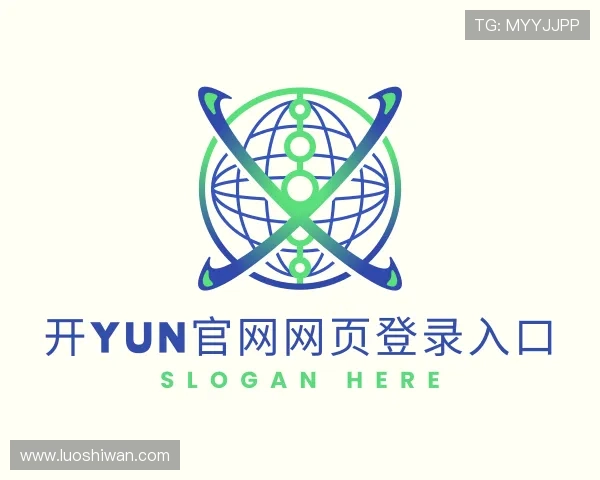 解读开yun官网网页登录入口